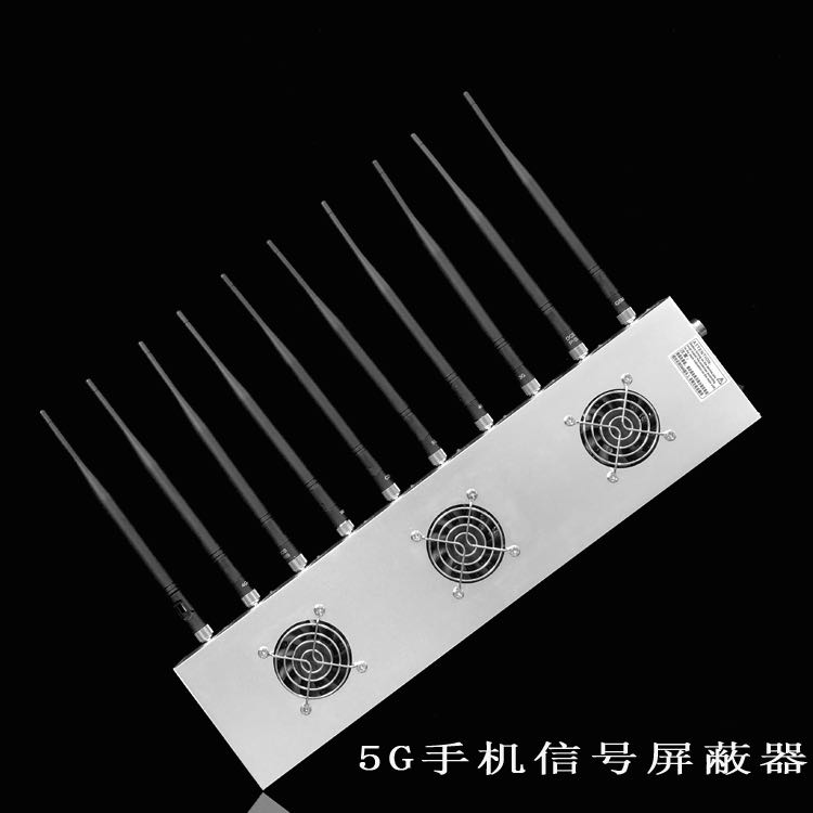 沧州外置10天线移动通信干扰器