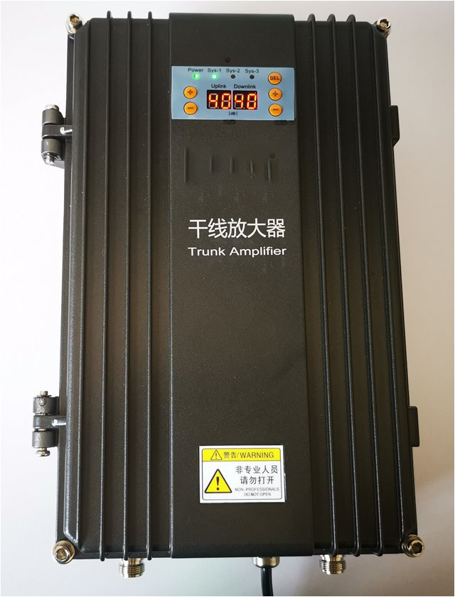  沧州FM调频广播双向干线放大器